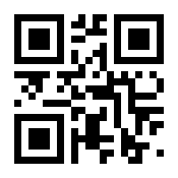 QR-Code zur Buchseite 9783642952685