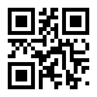 QR-Code zur Seite https://www.isbn.de/9783642952708