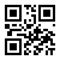 QR-Code zur Seite https://www.isbn.de/9783642952876