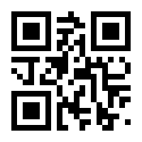 QR-Code zur Seite https://www.isbn.de/9783642957420