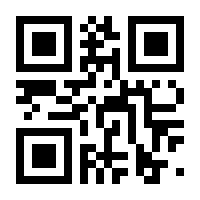 QR-Code zur Seite https://www.isbn.de/9783642958182