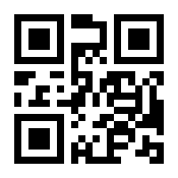 QR-Code zur Seite https://www.isbn.de/9783642958281