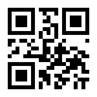 QR-Code zur Seite https://www.isbn.de/9783642960215