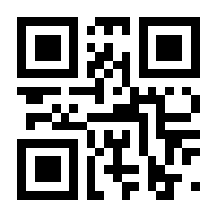 QR-Code zur Seite https://www.isbn.de/9783642964398
