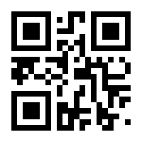 QR-Code zur Seite https://www.isbn.de/9783642965104