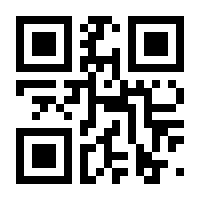 QR-Code zur Seite https://www.isbn.de/9783642969522