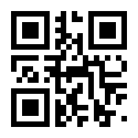 QR-Code zur Seite https://www.isbn.de/9783642977688