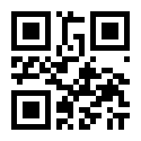QR-Code zur Seite https://www.isbn.de/9783642978913
