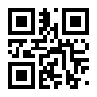 QR-Code zur Seite https://www.isbn.de/9783642980428
