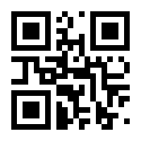 QR-Code zur Seite https://www.isbn.de/9783642980602