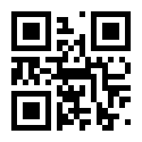 QR-Code zur Seite https://www.isbn.de/9783642980664