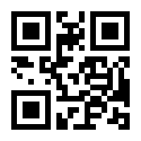 QR-Code zur Seite https://www.isbn.de/9783642983863