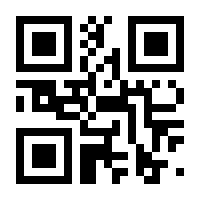 QR-Code zur Seite https://www.isbn.de/9783642988271