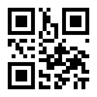 QR-Code zur Seite https://www.isbn.de/9783642988493