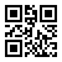 QR-Code zur Seite https://www.isbn.de/9783642988943