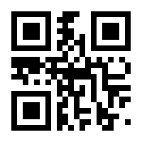 QR-Code zur Seite https://www.isbn.de/9783642989308