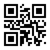QR-Code zur Seite https://www.isbn.de/9783643105424