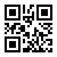 QR-Code zur Seite https://www.isbn.de/9783643112613