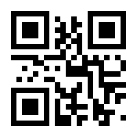QR-Code zur Seite https://www.isbn.de/9783643115928