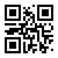 QR-Code zur Seite https://www.isbn.de/9783643141149