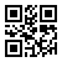 QR-Code zur Seite https://www.isbn.de/9783643800992