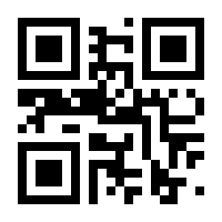 QR-Code zur Seite https://www.isbn.de/9783643900722