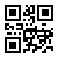 QR-Code zur Seite https://www.isbn.de/9783644001688
