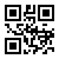 QR-Code zur Seite https://www.isbn.de/9783644003057