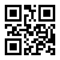 QR-Code zur Seite https://www.isbn.de/9783644003088