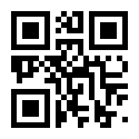 QR-Code zur Seite https://www.isbn.de/9783644003156