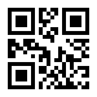 QR-Code zur Buchseite 9783644003644