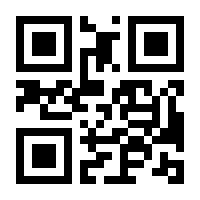 QR-Code zur Seite https://www.isbn.de/9783644004702