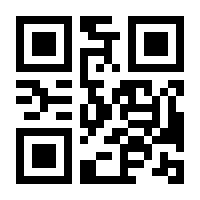 QR-Code zur Seite https://www.isbn.de/9783644005280