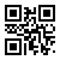 QR-Code zur Seite https://www.isbn.de/9783644005860