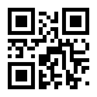 QR-Code zur Seite https://www.isbn.de/9783644005891