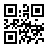 QR-Code zur Seite https://www.isbn.de/9783644006126