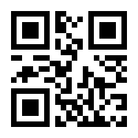 QR-Code zur Buchseite 9783644006188