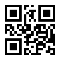 QR-Code zur Seite https://www.isbn.de/9783644006454