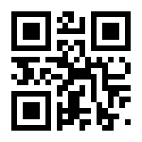 QR-Code zur Buchseite 9783644006904