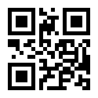 QR-Code zur Seite https://www.isbn.de/9783644007253