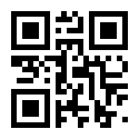 QR-Code zur Seite https://www.isbn.de/9783644008076