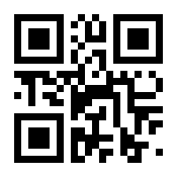 QR-Code zur Seite https://www.isbn.de/9783644008311