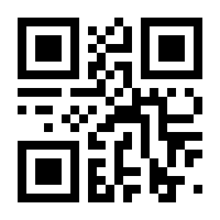 QR-Code zur Seite https://www.isbn.de/9783644008830