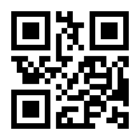 QR-Code zur Buchseite 9783644008854