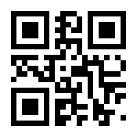 QR-Code zur Seite https://www.isbn.de/9783644009042