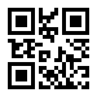 QR-Code zur Buchseite 9783644010017