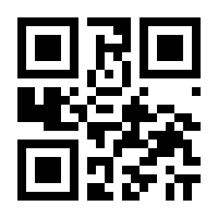 QR-Code zur Buchseite 9783644010093