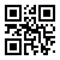 QR-Code zur Buchseite 9783644010314