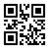 QR-Code zur Seite https://www.isbn.de/9783644011427