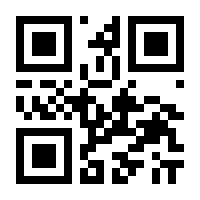 QR-Code zur Seite https://www.isbn.de/9783644014534